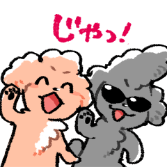 [LINEスタンプ] ふわふわのわんこ