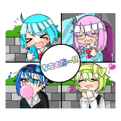 [LINEスタンプ] あおうさぎちゃん達のスタンプ第1弾