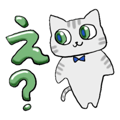 [LINEスタンプ] なんも考えてないねこちゃんスタンプ