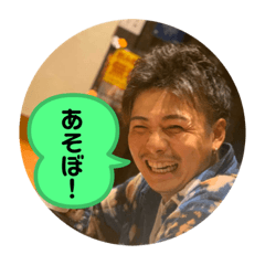 [LINEスタンプ] しみけーしか勝たん。