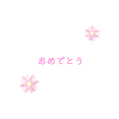 [LINEスタンプ] おとなっぽいすたんぷ