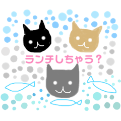 [LINEスタンプ] ネコ顔stamps