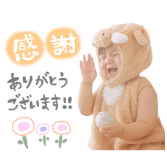[LINEスタンプ] りとんぷ！2
