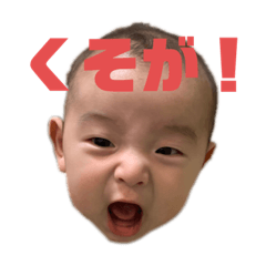 [LINEスタンプ] ずんとはると2