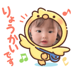 [LINEスタンプ] TRMスタンプ