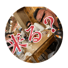 [LINEスタンプ] （有）翼興業