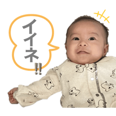 [LINEスタンプ] はじめのスタンプ②