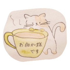 [LINEスタンプ] ねこさんの敬語