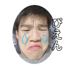 [LINEスタンプ] れおちんの可愛いスタンプ2