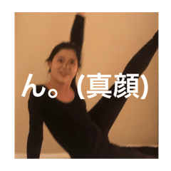 [LINEスタンプ] ねねどぅんの友達は皆買え‼️スタンプ‼️