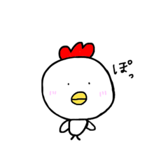 [LINEスタンプ] そう、ぼくはチキン。