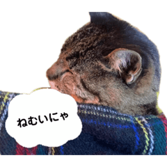 [LINEスタンプ] しままろ