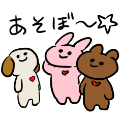 [LINEスタンプ] うさぎのピッポ3