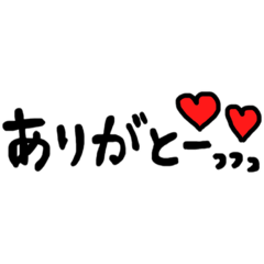 [LINEスタンプ] cuteな文字スタンプ