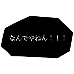 [LINEスタンプ] simpleな文字スタンプ