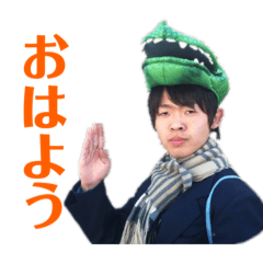 [LINEスタンプ] マー坊君スタンプ