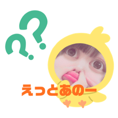 [LINEスタンプ] たむらがいっぱい！
