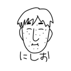 [LINEスタンプ] なとりくんと"F"とその他補充