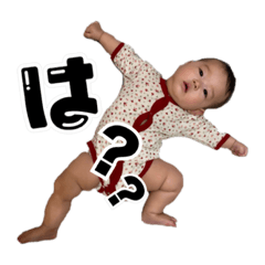 [LINEスタンプ] いとちいとちいとち