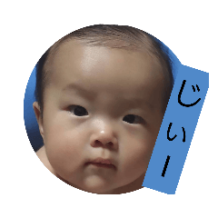 [LINEスタンプ] イラかんスタンプ3