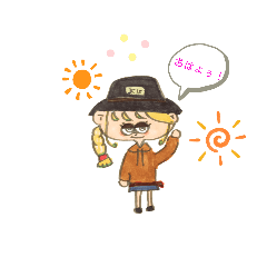 [LINEスタンプ] minigalchan