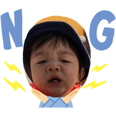 [LINEスタンプ] ⭐︎そうちゃん⭐︎