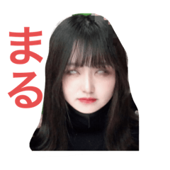 [LINEスタンプ] 吉本〆スタンプ