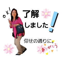 [LINEスタンプ] ひろりんpart1