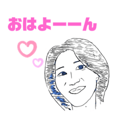[LINEスタンプ] 貴子様々大統領専用スタンプ