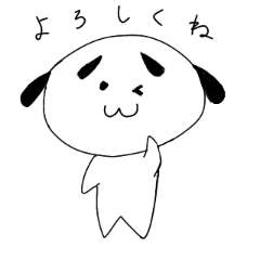 [LINEスタンプ] 太眉わんこの冬の日常スタンプ