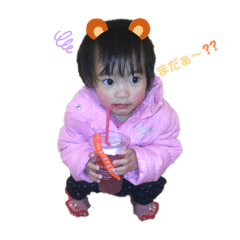 [LINEスタンプ] こころ♥スタンプ