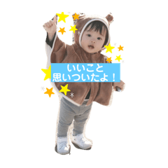 [LINEスタンプ] むっくんスタンプ03
