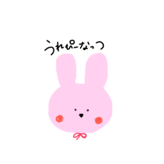 [LINEスタンプ] はいどーもうさぎですが。