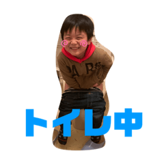 [LINEスタンプ] 晴人(はると)
