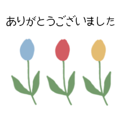 [LINEスタンプ] ◎いろいろスタンプ◎