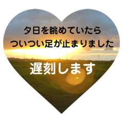 [LINEスタンプ] 名言付き♪あいさつスタンプ