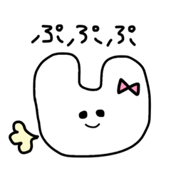 [LINEスタンプ] うさぎさーーーん！2