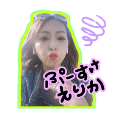 [LINEスタンプ] 徳利郁専用