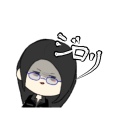 [LINEスタンプ] メガネ黒髪女子のスタンプ