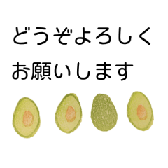 [LINEスタンプ] 消しゴムはんこ2