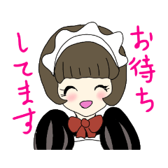 [LINEスタンプ] メイドのメイコ。の画像（メイン）