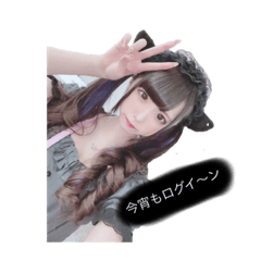 [LINEスタンプ] こよいもろぐいん