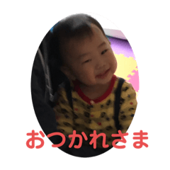 [LINEスタンプ] かずみな8