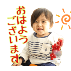 [LINEスタンプ] しゅーのスタンプ♪