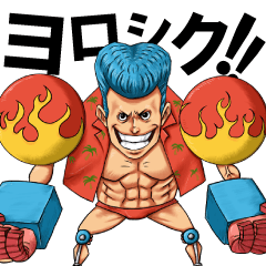 [LINEスタンプ] ONEPIECE エルフ スタンプ