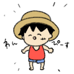 [LINEスタンプ] ONE PIECEのゆるくてムカつくスタンプ