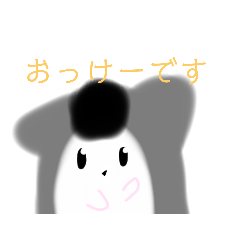 [LINEスタンプ] じゃんがりあんの ラテすたんぷ4