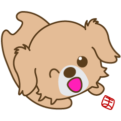 [LINEスタンプ] たんたんちべたん5