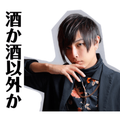 [LINEスタンプ] ライフプロテクターともき