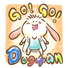 [LINEスタンプ] Go！Go！ドッグタン (病院編)